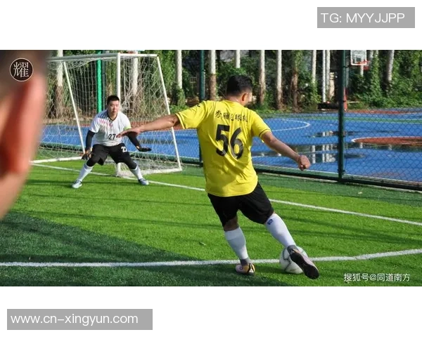 足球推崇的精神与文化传承在当代社会中的重要性探讨