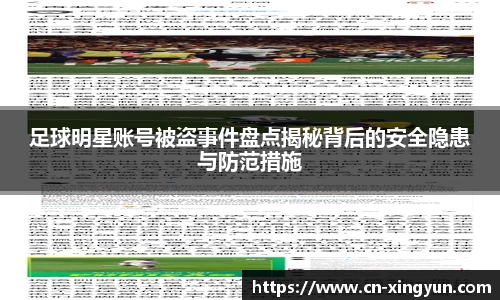杏彩体育官网