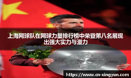 杏彩体育官网