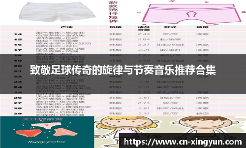 杏彩体育官网
