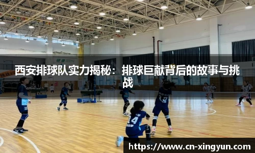 杏彩体育官网